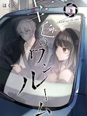 格调厨房